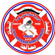 اتفاقية مستوى تشغيل خدمات الدفاع المدني ; Ø§Ø³ØªÙ…Ø±Ø§Ø± Ø­Ù…Ù„Ø§Øª Ø§Ù„ØªØ¹ÙÙŠØ± ÙÙŠ ÙˆØ§Ø³ Ù…Ø¯ÙŠØ±ÙŠØ© Ø§Ù„Ø¯ÙØ§Ø¹ Ø§Ù„Ù…Ø¯Ù†ÙŠ Ø§Ù„Ø¹Ø§Ù…Ø© Facebook