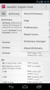 Dictionary Offline Translator Apk Download For Android