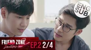 Nonton film friend zone (2019) streaming movie sub indo. Gcinee On Twitter Engsub 02 Friend Zone 2 Dangerous Area Https T Co 56p8i2gcij