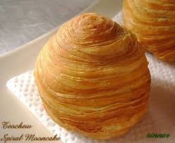 Thousand Layers Spiral Mooncake Mooncake Recipe Food Recipes