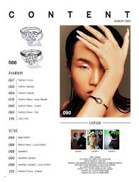 Citta Bella 都會佳人August 2023 Issue 316