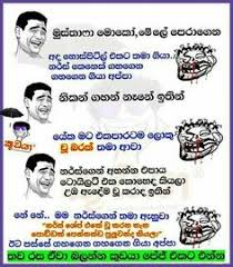 We did not find results for: 54 Sinhala Jokes Ideas Jokes Jokes Photos Pet Sematary