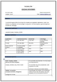 Hr fresher sample resumes, download resume format templates! Current Cv Format 2020 July 2021