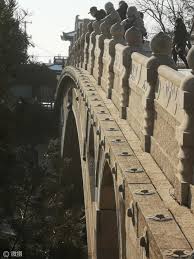 天下第一桥一一赵州桥