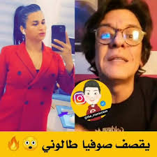 كلام في الصميم👏👏, Rachid El Idrissi 👏