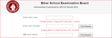 Download bseb matric & inter result 2021 at biharboardonline. Bihar Board 12th Result 2021 Bseb Intermediate Result Announced Admissions