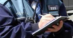 15 22 Noiembrie Peste 400 De Sancțiuni La Legea 333 2003 și H G 301 2012 Security Portal