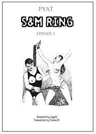 Comics - Collection - S&M Ring Parts 1&2 [Pyat] | F95zone