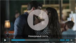 Band Odessa я дам просить меня не надо скачать Ips Guestbook