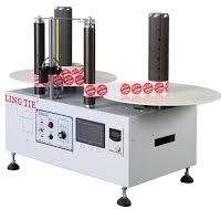 Reel To Reel Label Rewinding Machine Supplier,Reel To Reel ...