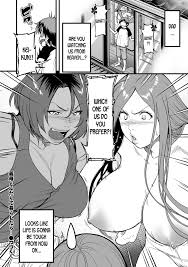 Gibo to Futari de Kurashitara... | When I Live Alone with My Stepmother...  Ch. 1-3 » nhentai - Hentai Manga, Doujinshi & Porn Comics