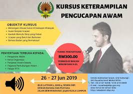 Tarikh dan pembayaran gaji penjawat awam 2021. Dewan Bahasa Dan Pustaka On Twitter Pernahkah Anda Terpesona Mendengar Kepetahan Dan Lontaran Bait Bait Kata Yang Disampaikan Oleh Seseorang Yang Berucap Di Hadapan Anda Sertailah Kursus Keterampilan Pengucapan Awam Anjuran Akademi Dewan