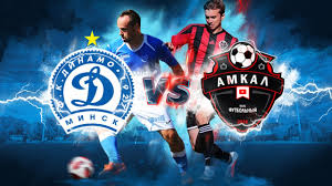 See more of фк динамо минск on facebook. Dinamo Minsk Amkal Youtube