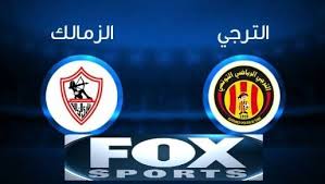 تردد قناة فوكس سبورت Fox Sports المفتوحة الناقلة لمباراة الترجي ضد الزمالك في دوري أبطال أفريقيا شوف 360 الإخبارية Sport Team Logos Juventus Logo Team Logo