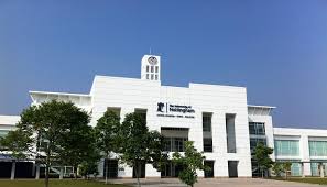 Nottingham University Malaysia Campus Programs And Fee