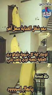 تقديم الخدمة الطبية، أو المساعدة التمريضيّة لكلّ المرضى؛ بغضّ النظر عن الجنس، أو اللون، أو الدين، أو العِرق؛ فهي مهنة تختصر كلّ الفوارق والاختلافات. Ø§Ù„Ù…Ø¯Ø±Ø³Ø© Ø§Ù„Ø«Ø§Ù†ÙˆÙŠØ© Ø§Ù„ÙÙ†ÙŠØ© Ù„Ù„ØªÙ…Ø±ÙŠØ¶ Facebook