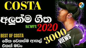 Costa Best Songs 2020 Djremix Costanewsong Costabestsongs Costa Song Collection Youtube