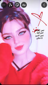 حہور🎀🌸ᥫ᭡. (hooraLe)