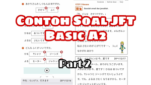 Maybe you would like to learn more about one of these? Contoh Soal Jft Basic A2 Sesi 4 Dokai Kanji Marugoto A2 Latihan Soal Jft Basic A2 Bahasa Jepang Youtube