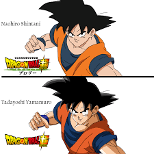 Goku Art Style Comparison By Elhj On Deviantart Get the latest dragon ball super news, dragon ball heroes episodes, dragon ball super anime review, and dragon ball super watch. goku art style comparison by elhj on