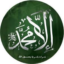لاجل الحب يمشي على الشوك صور حبيب يمشي على الشوك للقاء حبيبته صور تضحية الحبيب 2013 صور حب 2013 Eid Cards Tableware Decorative Plates