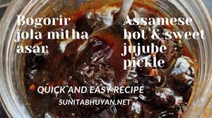 It is a straightforward recipe, which you can make in three simple steps: Courgette Zucchini Khar L Assamese Recipe L Cooks In 15 Minutes Youtube