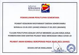 .panduan telefon jabatan kebajikan masyarakat negeri (jkmn) dan pejabat kebajikan masyarakat daerah (pkmd). Pejabat Kebajikan Masyarakat Daerah Johor Bahru Photos Facebook