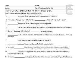 Livestrong.com offers diet, nutrition and fitness tips for a healthier lifestyle. Healthy Lifestyle Nutrition Fill In The Blanks Exam Teaching Resources