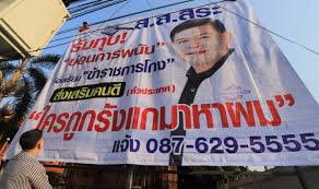 เราทำให้การเดินทางไป ป้ายรถเมล์หน้า tot ง่ายขึ้น จึงเป็นเหตุผลว่าทำไมผู้ใช้มากกว่า 930 ล้านราย ซึ่งรวมไปถึงผู้ใช้ใน หลักสี่. à¸«à¸™à¸²à¸§à¸ à¸™à¸— à¸‡à¸šà¸²à¸‡ à¸ª à¸ª à¸ª à¸£à¸° à¸‚ à¸™à¸› à¸²à¸¢à¸¢ à¸à¸© à¸£ à¸šà¸— à¸šà¸š à¸­à¸™à¸à¸²à¸£à¸žà¸™ à¸™ à¹‚à¸§à¸¥ à¸™à¹ƒà¸«à¸ à¹à¸„ à¹„à¸«à¸™à¸ à¹„à¸¡ à¸• à¸­à¸‡à¸¡à¸²à¹€à¸„à¸¥ à¸¢à¸£