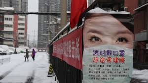 新冠肺炎 疫苗 抗疫 林鄭月娥 拜登. æ­¦æ¼¢è‚ºç‚Ž æˆ'ä¸å¾—ä¸é›¢é–‹åœ¨ä¸­åœ‹çš„å®¶äºº Bbc News ä¸­æ–‡