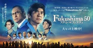 We did not find results for: Fukushima 50 2020 Malay Movie Sub Pencuri Movie Dfm2u 2021