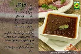 Cooking Recipes Gur Ki Chatni Fair Food Recipes Cooking Recipes In Urdu Chutney Recipes