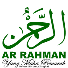 Segera percantik dinding anda dengan kaligrafi unik dengan gaya old kufi yang terkesan elegan menjadikan dinding. Kaligrafi Arab Islami Kaligrafi Arab Ar Rahman