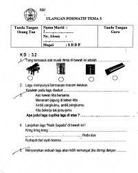 Check spelling or type a new query. Les Privat Calistung Jogja Contoh Soal Calistung Kelas 1 2 Dan 3