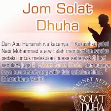 Imsak 05:48 am, subuh 05:58 am, zohor 01:22 pm, asar 04:47 pm, magrib 07:31 pm, isyak 08:45 pm Bismillah Jom Solat Dhuha Dulu Sbm Kluar Cari Rezeki Magnetrezeki Kitabuatkitakayaduniaakhirat Kejayaandalammentaatiperintahallah Caranabi