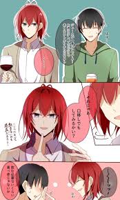 ツイステ twstプラス twstプラスb ミディアムリドルくんお酒編 20 if こんぶの漫画 イラスト キャラ 誕生日 漫画イラスト