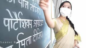 Indian Teacher Student Sex - Indian Porn 365