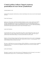 Pidato ini sengaja kami buat untuk menghormati dunia pendidikan indonesia yang setiap tahun diperingati hari jadinya. Contoh Pidato Bahasa Inggris Tentang Pendidikan Di Hari Besar Pendidikan Pdf Indonesian Language Prophets And Messengers In Islam