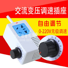 The first two solar heaters on this list were relatively small and compact. 9 67 Ac High Power Regulator Heater Small Solar Electric Heat Pipe Temperature Regulating Angle Mill Fan Poleless Speed Regulating Switch From Best Taobao Agent Taobao International International Ecommerce Newbecca Com