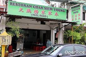 Their char siew is marinated perfectly with their homemade sauces and cooked it perfectly to provide it with a melt in your mouth texture. 10 Best Char Siew In Kl Pj To Die For Openrice Malaysia