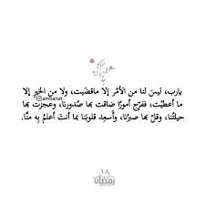 Pin On Ambanat