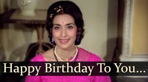 Sajan Bina Suhagan Happy Birthday To You Aarti Mukherjee Shiwangi Chandrani Happy Birthday Song Birthday Songs Happy Birthday