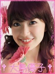 卒業 大島優子 akb48 nmb48 ske48 hkt48 乃木坂46 完全無料画像検索のプリ画像 idol image original image