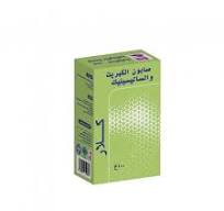 ‫صابون كلار الكبريت والسالسيلك 100جم‬‎