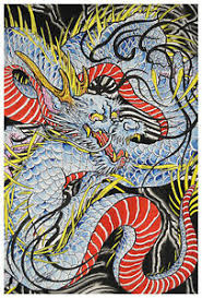 We hope you enjoy our growing collection of hd images to use as a background or home screen for your smartphone or computer. Japanese Dragon Art For Sale Ebay