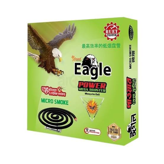 Eagle Booster Coil