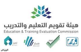 جريدة الرياض مبادرة عالمية لتعليم اللغة العربية غدا