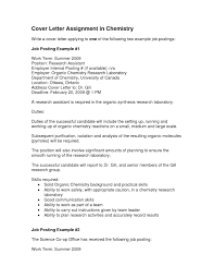Cover Letter Necessary For Internal Position Cover Letter Examples Career Ladder Climber