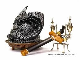 Distinguishing it as belonging to the monarch is its corner which is folded to the right while the fold of. Fairuz Angkat Martabat Penyolek Tanjak