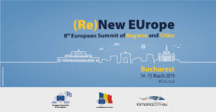 Iulie 16, 2019iulie 18, 2019. 8th European Summit Of Regions And Cities